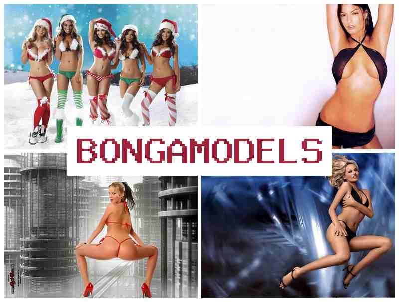 BONGAMDELS ▓ Ақша табыңыз интернет-модель ретінде видеочатта үйде