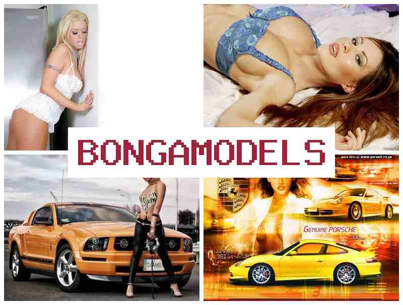BONNGAMODELS ▓ Табыс онлайн видео-чатта модель ретінде үйден шықпай
