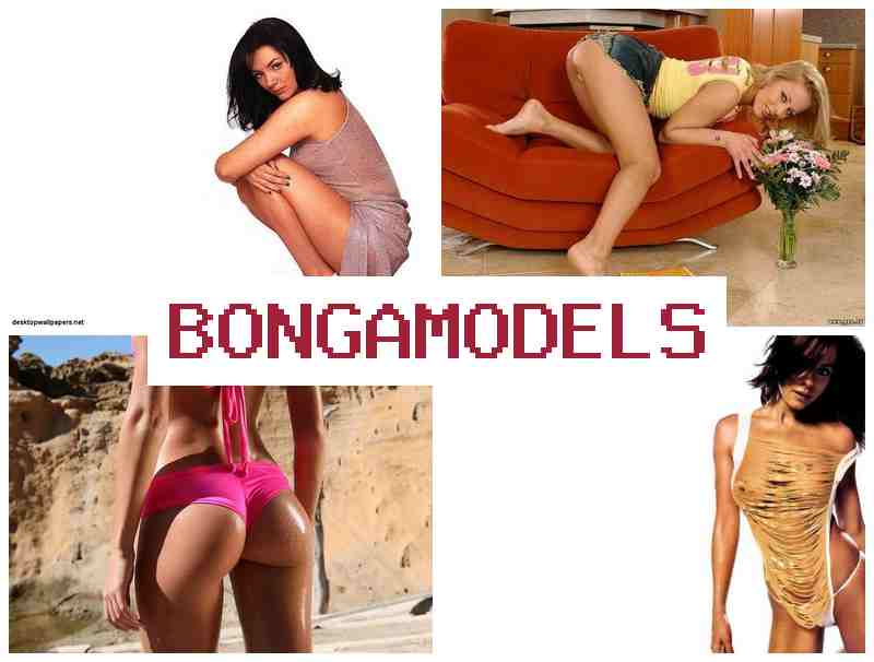 GONGAMODELS 💑 Жұмыс үйде онлайн вебкаммен интернет-модель ретінде