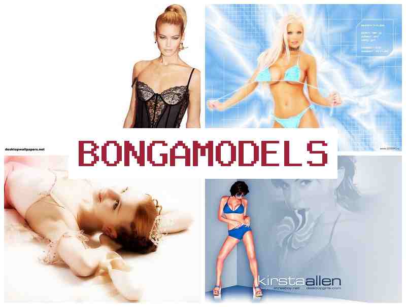 B9NGAMODELS 💸 Қосымша табыс веб-модель ретінде онлайн үйде