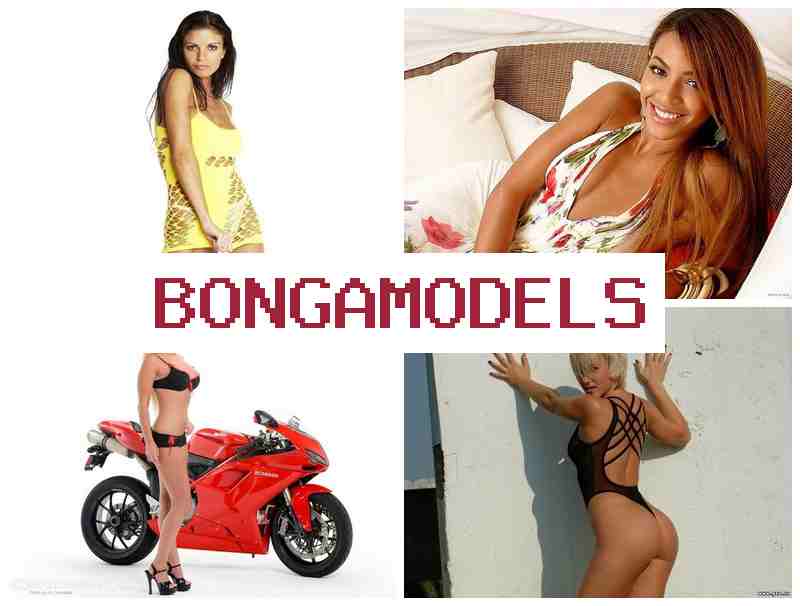 BOMGAMODELS █ Жұмыс веб-модель ретінде интернетпен үйде