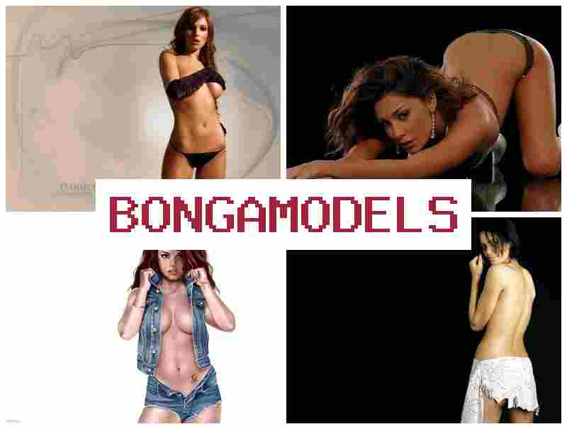 BONGAJODELS 🔺 Табыс үйде онлайн вебкам арқылы интернет-модель ретінде