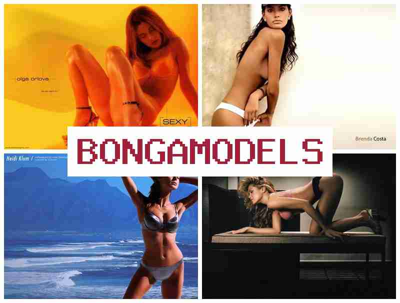 BONGAMORELS ✔️ Вакансиялар әйелдерге және ерлерге онлайн модель ретінде үйде