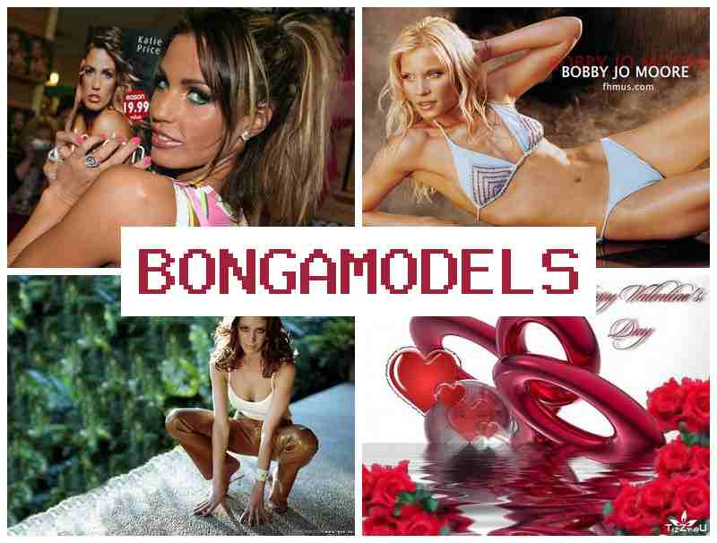 BONGAMOXELS 💰 Табыс әйелдерге және жігіттерге веб-модель ретінде үйде BONGAMOXELS 💰 Табыс әйелдерге және жігіттерге веб-модель ретінде үйде