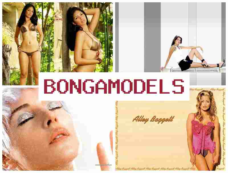 BONGAMODSLS 💰 Ақша табыңыз онлайн модель ретінде онлайн үйден
