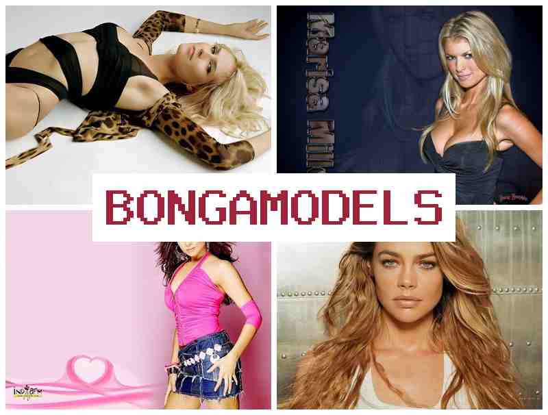 БОНГАМОДЕШС ▒ Қосымша табыс үйден  веб-чатта модель ретінде